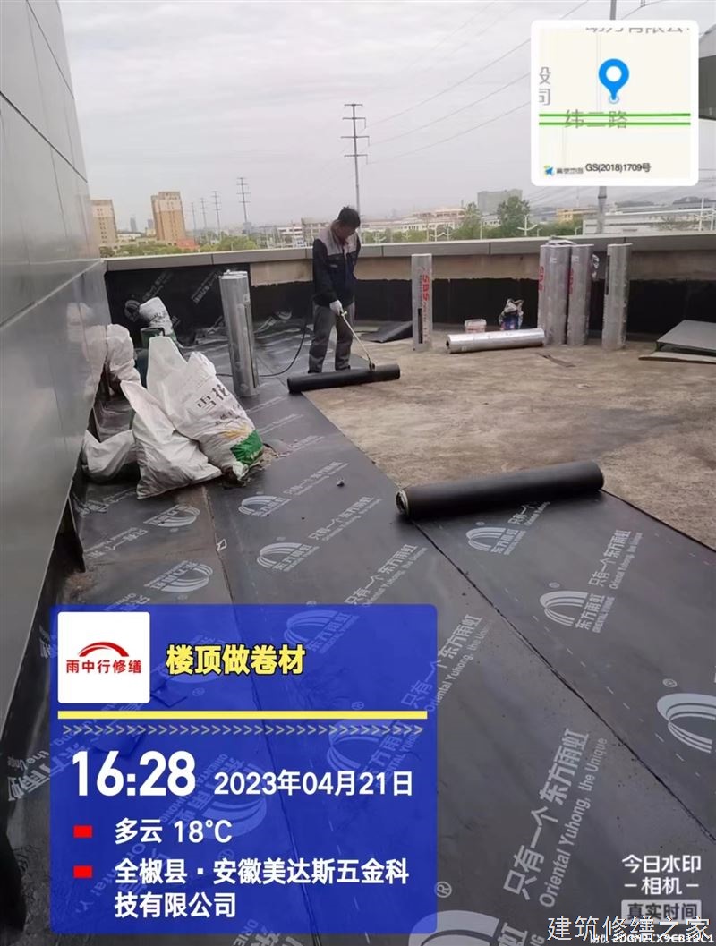 池州2026青阳县 彩钢瓦除锈翻新防腐 本地正规资质商家