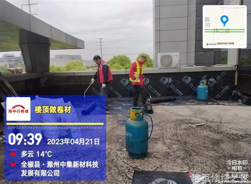 池州2026东至县 彩钢瓦屋面防水 本地正规资质商家