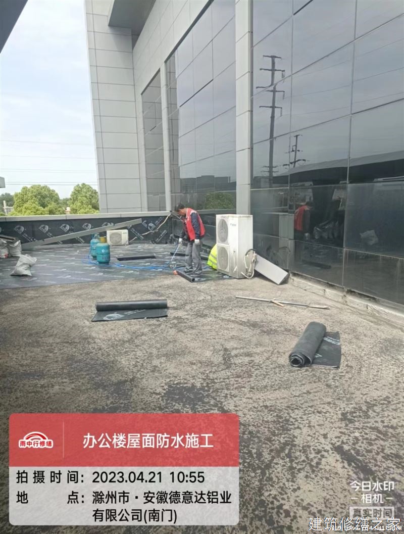 池州2026东至县 屋面防水 本地正规资质商家