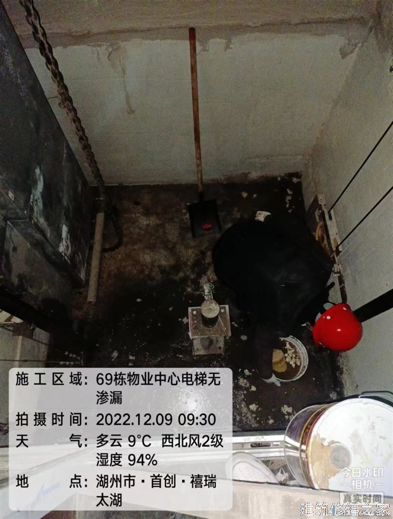 池州2026石台县 屋面防水 哪些注意事项