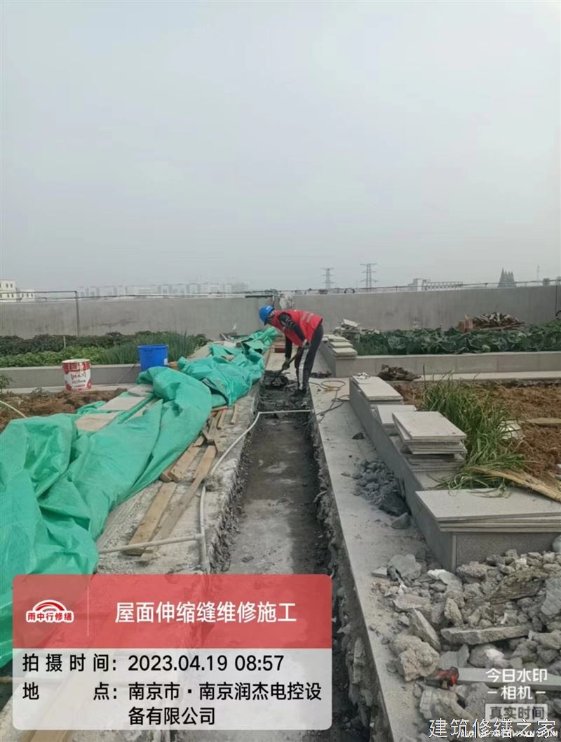 池州2026青阳县 屋面防水 价格是多少