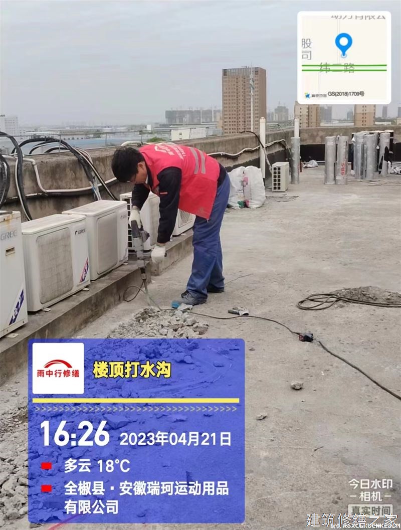 巢湖2026庐江县 金属屋面防腐 本地正规资质商家