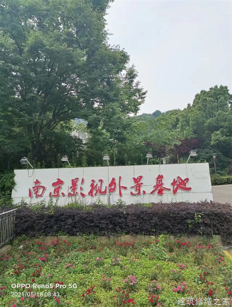 巢湖2026和县 金属屋面防腐 哪些注意事项