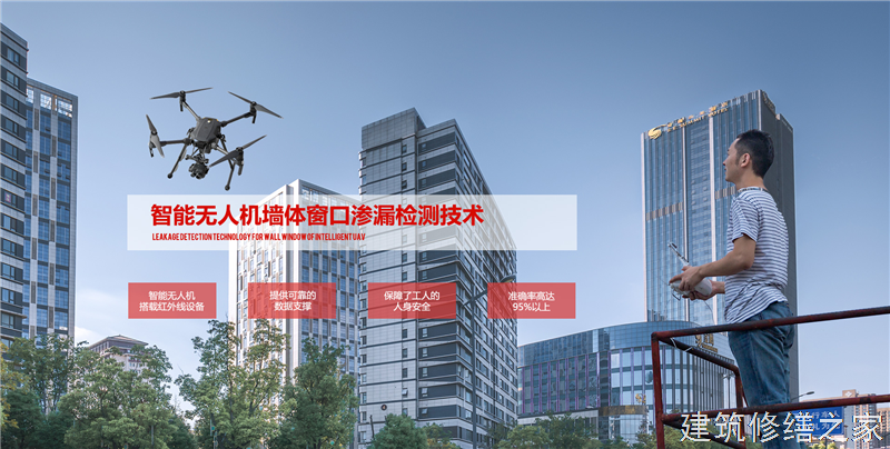 池州2026东至县 金属屋面防腐 价格是多少